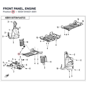 FRONT PANEL, ENGINE product image