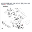 LOWER PANLE, FUEL TANK REPL BY 9DSV-044049-6002 product image