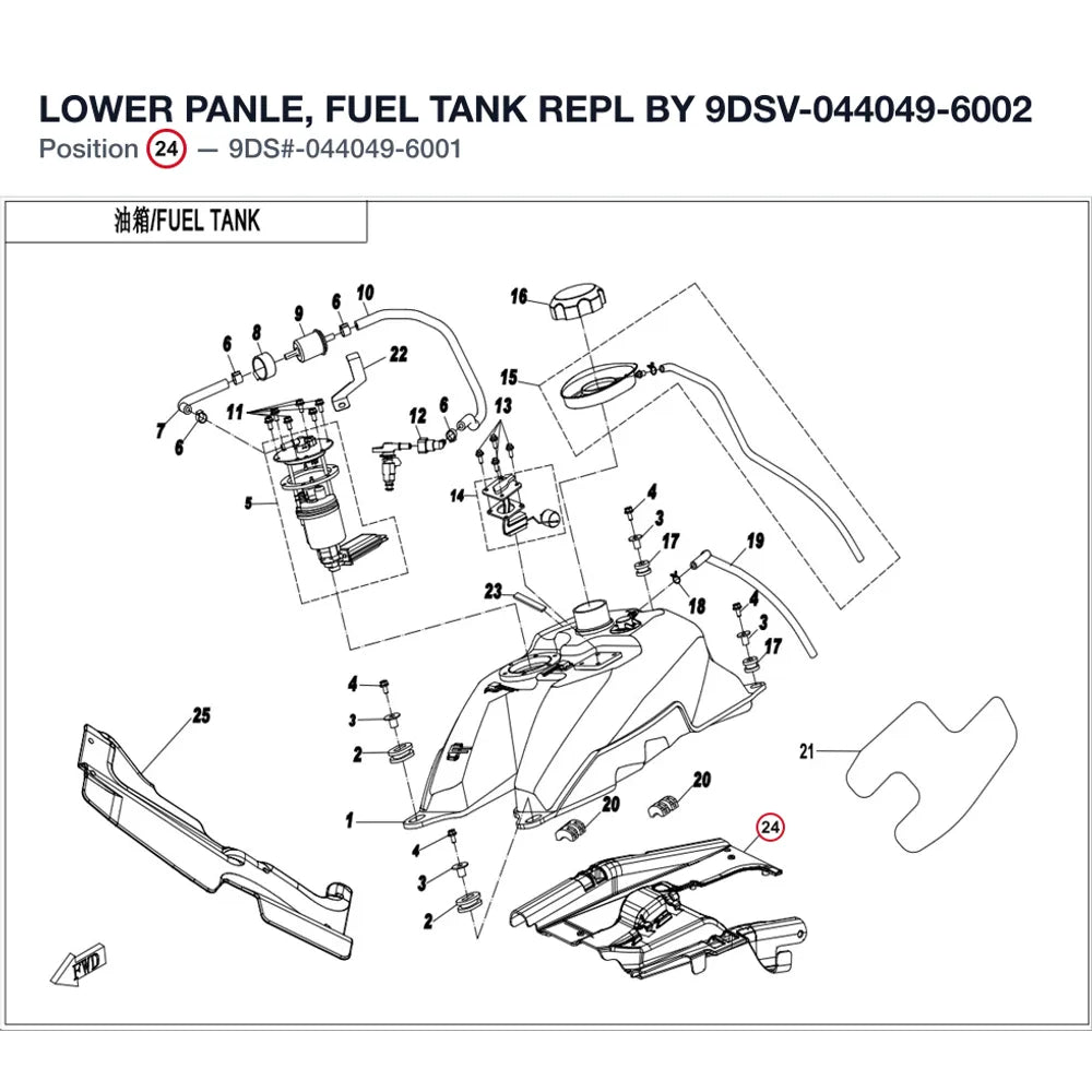 LOWER PANLE, FUEL TANK REPL BY 9DSV-044049-6002 product image