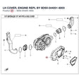 LH COVER, ENGINE REPL BY 9DSV-044051-6003 product image