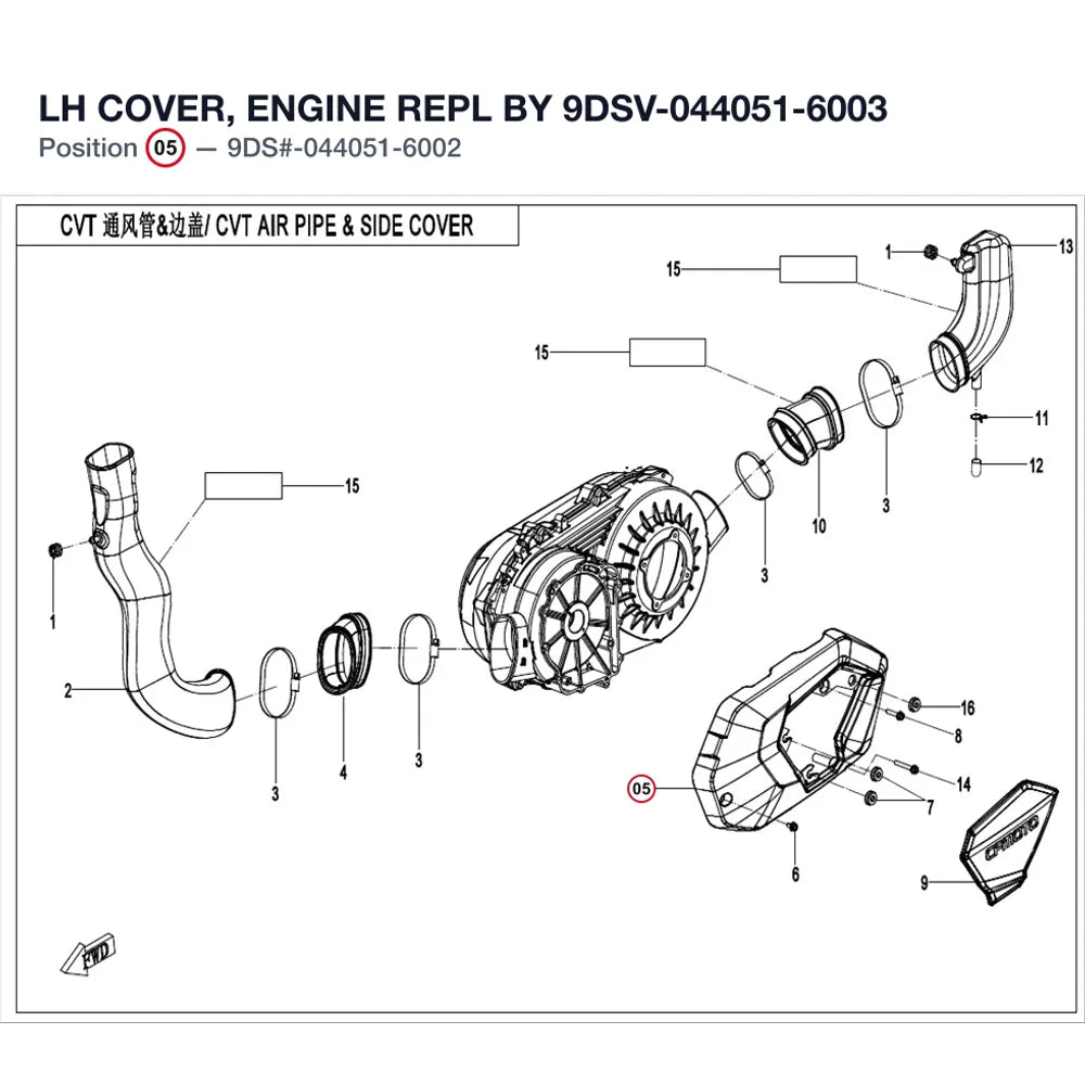 LH COVER, ENGINE REPL BY 9DSV-044051-6003 product image