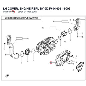 LH COVER, ENGINE REPL BY 9DSV-044051-6003 product image