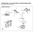 UPPER PANEL, AIR FILTER REPL BY 9DSV-044053-6K00 product image