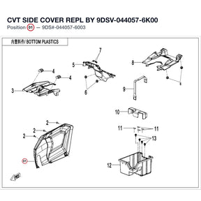 CVT SIDE COVER REPL BY 9DSV-044057-6K00 product image