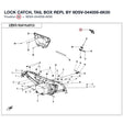 LOCK CATCH, TAIL BOX REPL BY 9DSV-044059-6K00 product image