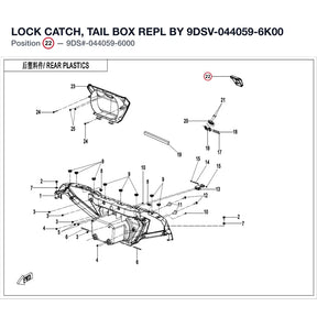 LOCK CATCH, TAIL BOX REPL BY 9DSV-044059-6K00 product image