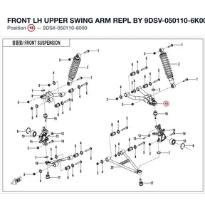 FRONT LH UPPER SWING ARM REPL BY 9DSV-050110-6K00 product image