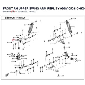 FRONT RH UPPER SWING ARM REPL BY 9DSV-050310-6K00 product image
