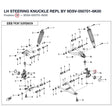 LH STEERING KNUCKLE REPL BY 9DSV-050701-6K00 product image