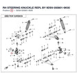 RH STEERING KNUCKLE REPL BY 9DSV-050801-6K00 product image