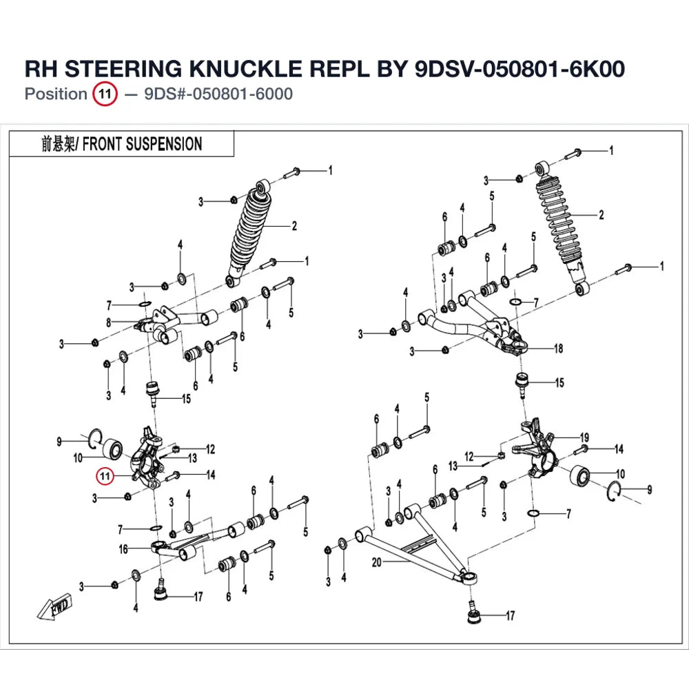 RH STEERING KNUCKLE REPL BY 9DSV-050801-6K00 product image