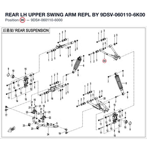 REAR LH UPPER SWING ARM REPL BY 9DSV-060110-6K00 product image