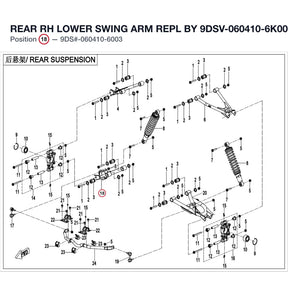 REAR RH LOWER SWING ARM REPL BY 9DSV-060410-6K00 product image
