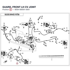 GUARD, FRONT LH CV JOINT product image