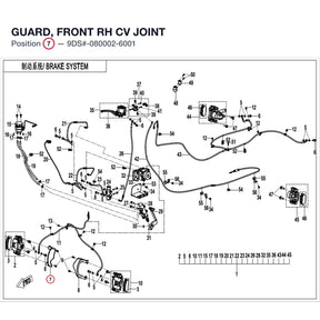 GUARD, FRONT RH CV JOINT product image