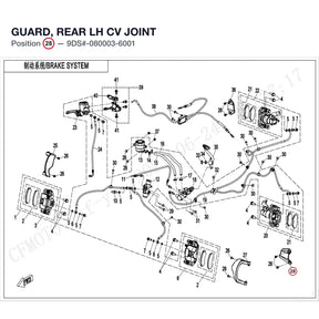 GUARD, REAR LH CV JOINT product image