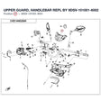 UPPER GUARD, HANDLEBAR REPL BY 9DSV-101001-6002 product image