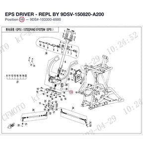 EPS DRIVER - REPL BY 9DSV-150820-A200 product image