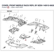 COVER, FRONT MIDDLE RACK REPL BY 9DSV-140015-6K00 product image