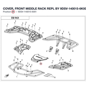 COVER, FRONT MIDDLE RACK REPL BY 9DSV-140015-6K00 product image