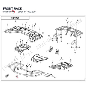 FRONT RACK product image