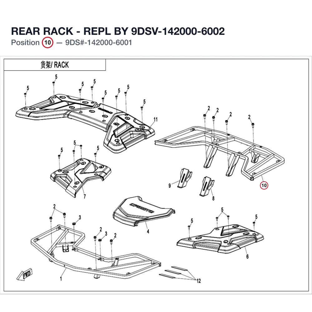 REAR RACK - REPL BY 9DSV-142000-6002 product image