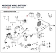NEGATIVE WIRE, BATTERY product image