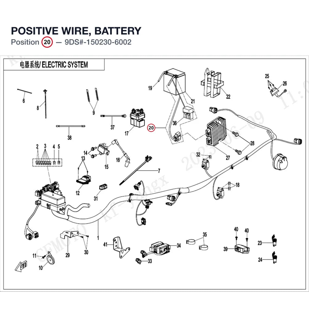 POSITIVE WIRE, BATTERY product image