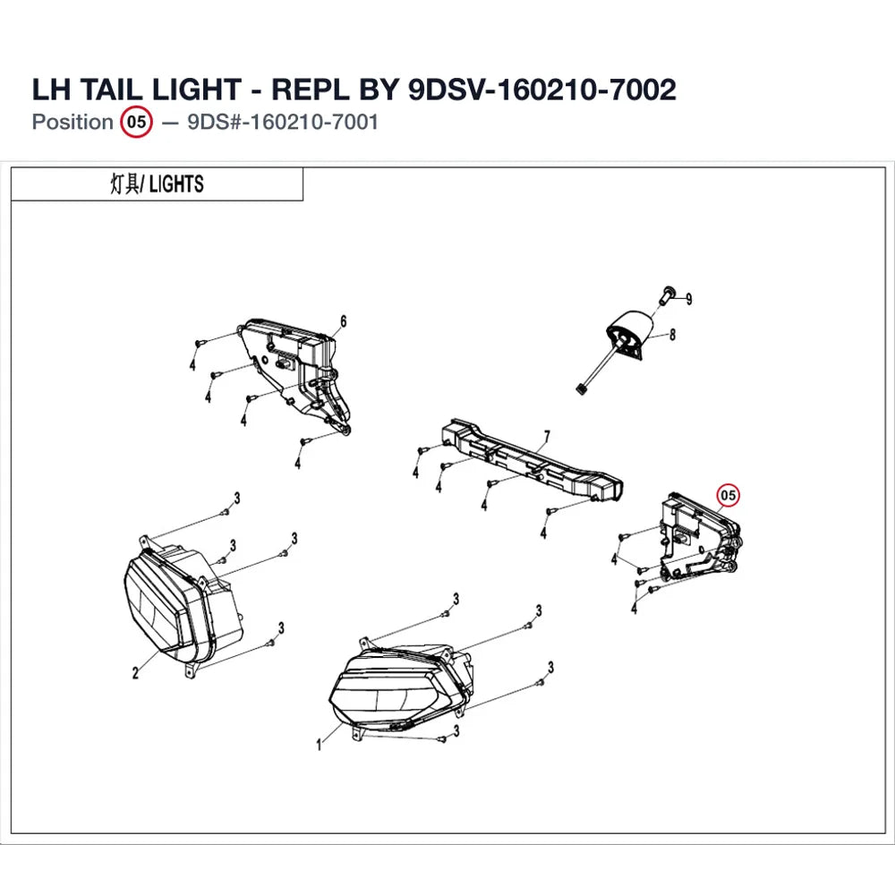 LH TAIL LIGHT - REPL BY 9DSV-160210-7002 product image