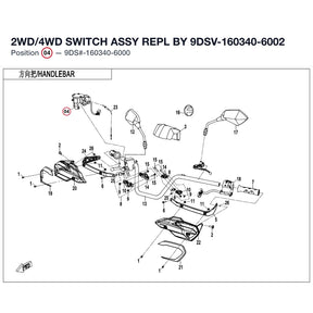 2WD/4WD SWITCH ASSY REPL BY 9DSV-160340-6002 product image