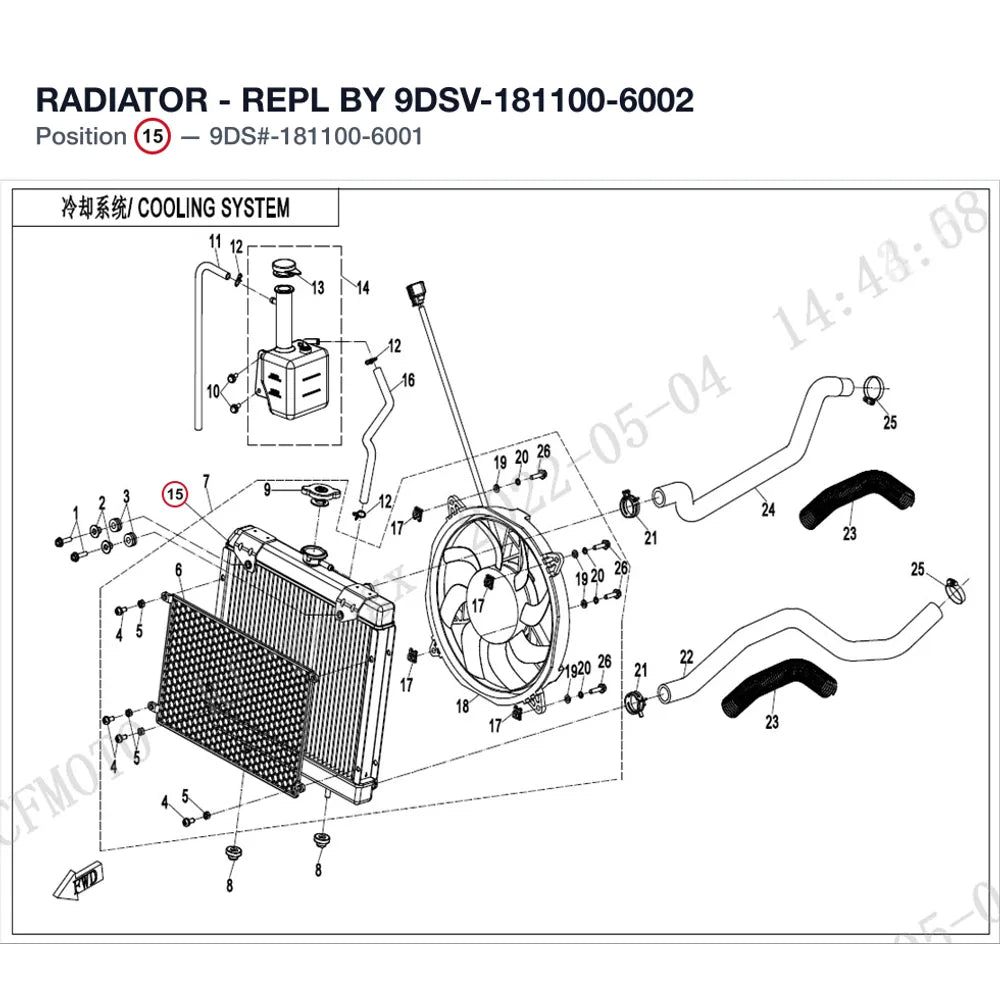 RADIATOR - REPL BY 9DSV-181100-6002 product image