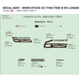 DECAL ASSY - WHEN STOCK IS 0 THIS ITEM IS NO LONGER AVAILABLE product image