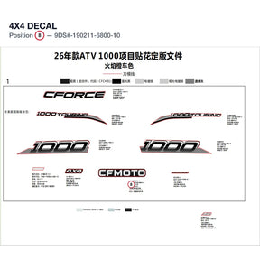 4x4 DECAL product image