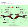 4x4 DECAL product image