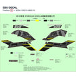 EBS DECAL product image