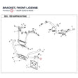 BRACKET, FRONT LICENSE product image
