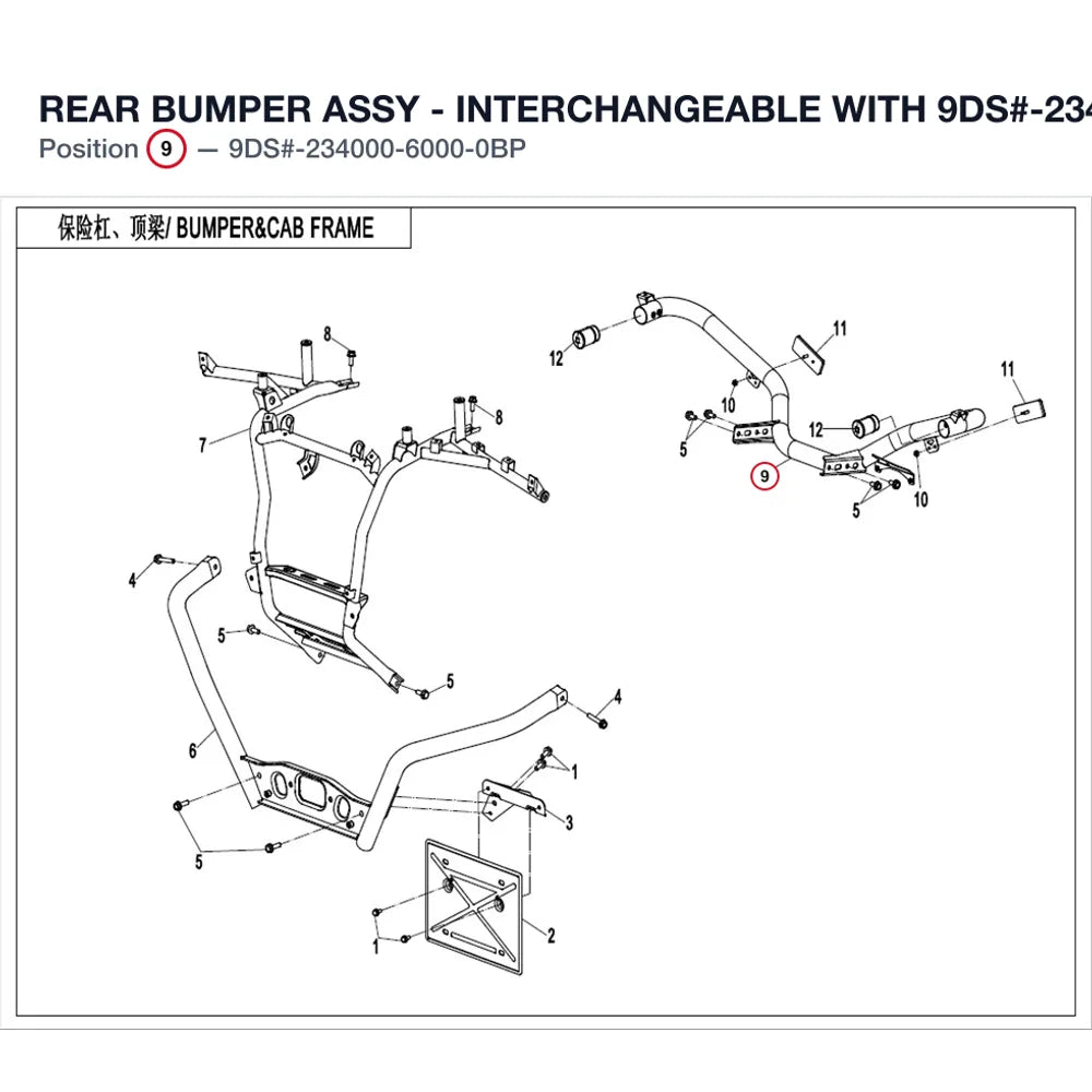 REAR BUMPER ASSY - INTERCHANGEABLE WITH 9DS#-234000-6000-0BB product image