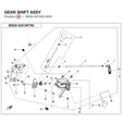GEAR SHIFT ASSY product image