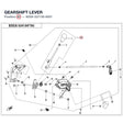 GEARSHIFT LEVER product image