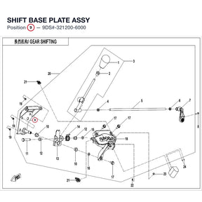 SHIFT BASE PLATE ASSY product image