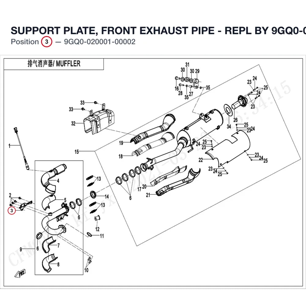 SUPPORT PLATE, FRONT EXHAUST PIPE - REPL BY 9GQ0-020001-00003 product image