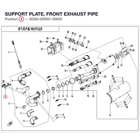 SUPPORT PLATE, FRONT EXHAUST PIPE product image