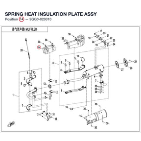 SPRING HEAT INSULATION PLATE ASSY product image