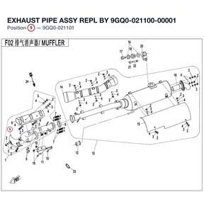EXHAUST PIPE ASSY REPL BY 9GQ0-021100-00001 product image