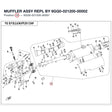 MUFFLER ASSY REPL BY 9GQ0-021200-00002 product image