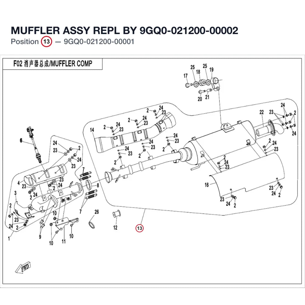 MUFFLER ASSY REPL BY 9GQ0-021200-00002 product image