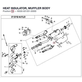 HEAT INSULATOR, MUFFLER BODY product image