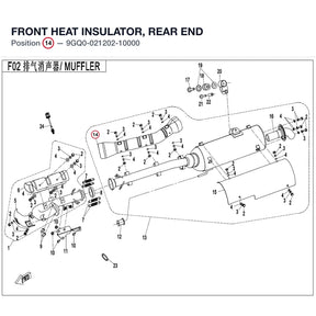 FRONT HEAT INSULATOR, REAR END product image