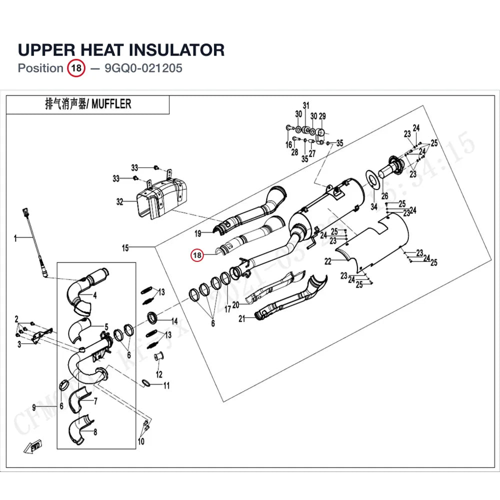 UPPER HEAT INSULATOR product image