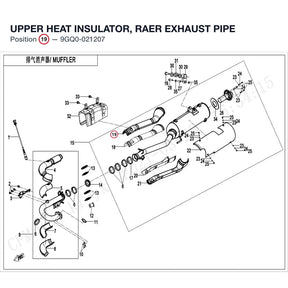 UPPER HEAT INSULATOR, RAER EXHAUST PIPE product image
